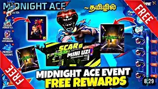 Freefire SCAR x MINI UZI FREE FREE🔥 Ring Event Spin Tamil freefire I'D#429521626