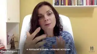 Кто дергает за ниточки в пограничных отношениях?