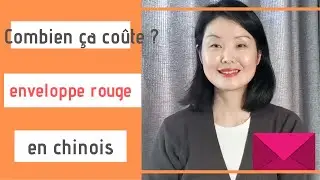 Combien ça coûte ... en chinois ? | Apprendre le chinois mandarin