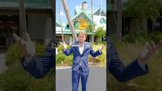 Суши с самым низким и самым высоким рейтингом