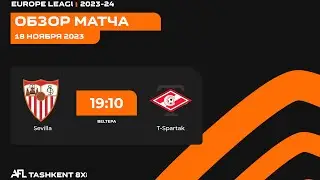 AFL EUROPA LEAGUE   2-tur   Sevilla - T Spartak