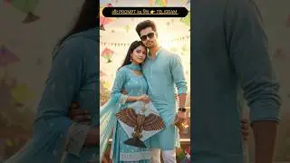 Makar Sankranti AI Photo Editing in Gemini &ndash; Best Viral Prompt (Copy Paste)