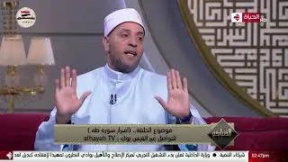 الدنيا بخير - 