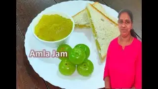 Amla Jam Recipe  | Healthy  Gooseberry Jam Recipe  |  Nellikai Jam  | Indian Gooseberry preserve