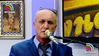 Мунаввар кун 