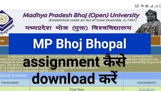 bhoj assignment question paper 2022 ka kaise download kare , bhoj assignment 2022 , bhoj assignment