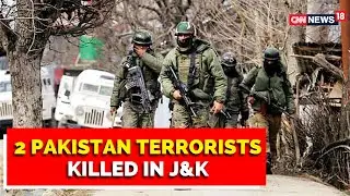 Big Win For Security Forces: 3 Terrorists Killed In J&K | Jammu & Kashmir News Today | Latest News