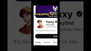Mongolia #mongolia #roblox #opononi #gremix #ulaangamer #mogegaming #foxxy #tushig #mio Gremix
