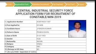 How To Apply CISF Head Constable HC Online Form 2019| Form Fill Up