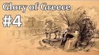 Glory of Greece. mission 4. Trojan War. Speedrun. Age of empires. Hardest