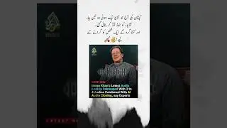 Imran khan fake audio leaks edited by pmln #Pti #Shorts #ImranKhan #Imrantigers