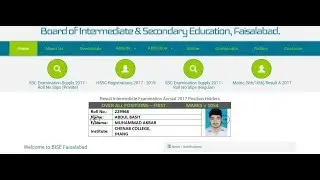 Position Holders of BISE FSD | FAISALABAD BOARD | InterMediate | 2017