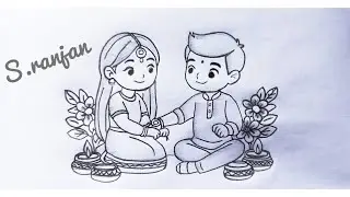 Raksha Bandhan Special Drawing ✨ | Cute Brother Sister Sketch | Rakhi Festival Art 🙏 subscribe ❤️