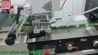 M&aacute;y đ&oacute;ng g&oacute;i b&aacute;nh kẹo tự động c&ocirc;ng suất cao