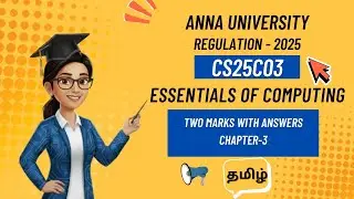 Two marks with answers Chapter-3 in essentials of computing tamil||CS25C03||Anna University reg-2025