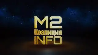 ШТРАФ 500000 РУБЛЕЙ ЗА ОТСУТСТВИЕ МАРКИРОВКИ