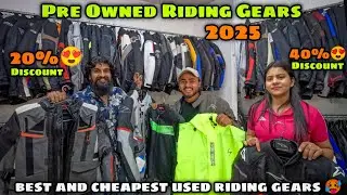 Мотоциклетные куртки б/у 😍 по низкой цене 🥵 Dsg, Alpinestar, Dainese MOTO GEAR HOUSE ❣️