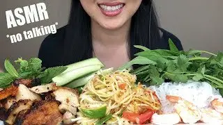 ASMR | Crispy Roasted Pork, Shrimp, Spicy Papaya Salad, Noodles | NO TALKING | ASMR PHAN