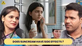 Does Sunscreen Have Side Effects? | सनस्क्रीनचे साईड इफेक्ट्स आहेत का? | Gappa Tappa Clip 02