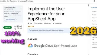 Implement the User Experience for your AppSheet App Lab Solution | Google Cloud Skills Boost 2026