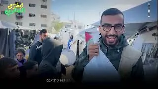 🔴البركة في اليوم 349 تنفذ 300 وجبة ساخنة بمناسبة زفاف السيد محي الدين من بلدية أولاد عدي لقبالة