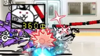 the battle cats OP wushu cat