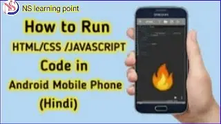 Android mobile phone mein HTML coding kaise karen mobile phone mein programming language Kaise