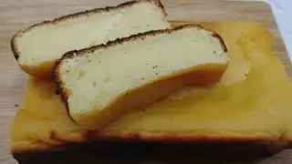 Basque Loaf pan cheesecake ! الباسك رغيف فطيرة الجبن