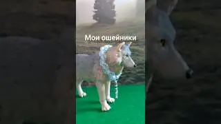 Мои ошейники часть 2 #schleich #бисер #фигурки #фигуркишляйх