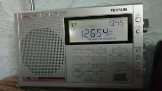 Турецкая морская метеорологическая сеть (12654 кГц)