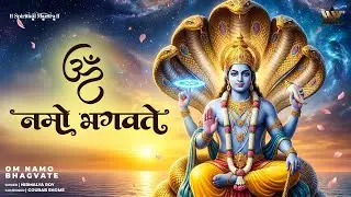 OM NAMO BHAGAVATE VASUDEVAYA | MOST POWERFUL CHANTING MANTRA | LORD VISHNU  MANTRA JAAP