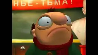 Академия собственных Ашибок (НТВ, 10.11.2012)
