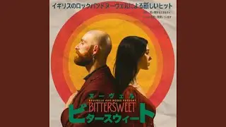 BITTERSWEET (feat. REEBZ)