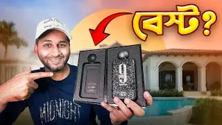 Afnan 9pm Night Out Perfume Review | Unique Blend for Men and Women