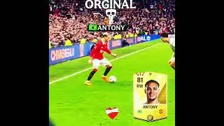 Raphinha x Antont Skill😂😆#fcmobile #fifamobile #eafc24 #fifa #eafifa #fifa23 #antony #fifa22 #fc24