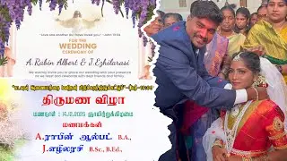 14-12-2025 A. Rabin Albert  & J. Ezhilarasi Wedding Ceremony Vettavalam Parish Church 