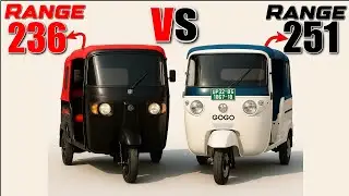 251km Vs 236km Range &ndash; कौन है Best Electric Auto 2025||piaggio electric auto rickshaw
