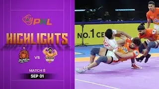 Pro Kabaddi Highlights: #PuneriPaltan vs #GujaratGiants | September 1 | PKL Season 12