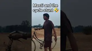 masti and the cycle stunt🤣#cyclestunt​ #wheelie​ #surfing​ #trending​ #cyclestunt​ #wheelie​ #cyling