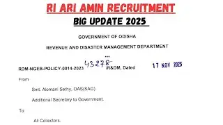 OSSSC RI ARI AMIN Big Update 2025//RI ARI Amin New Recruitment 2026//RI Recruitment 2026