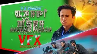 AHUMGEE PANDAM || VFX BREAKDOWN || MANIPURI FEATURE FILM || VFX by P.B.KHUMAN