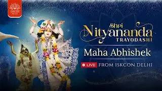 Sri Nityananda Trayodashi Mahabhishek || ISKCON Delhi || 10.02.2025