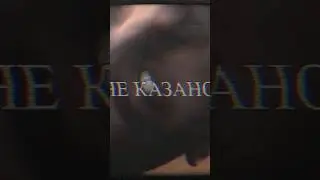 Казанова #atomicheart #atomic #vocalcover #kazanova