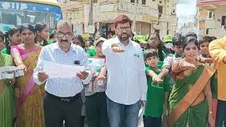 Haritha Haram program
