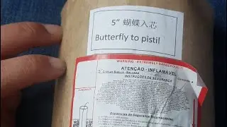 5inch cilinder 6inch ball shell Pro pyro