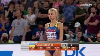 Юлія Левченко - срібна призерка Чемпіонату світу з легкої атлетики (стрибкиу висоту)!