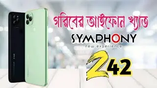 Symphony Z42 Full Review & Official Price |গরিবের আইফোন |
