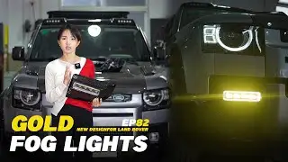 EP82: 2024 NEW DEFENDER L663 NEW GOLDEN EYE FOG LAMP BY SUMMER AUTO PARTS
