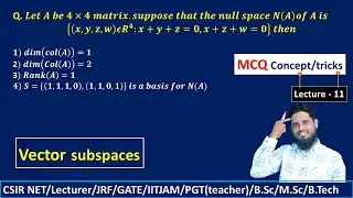 MCQ 11 column space, Row space, rank and nullity question #rank_nullity_theorem #linear_algebra