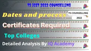 ts icet 2022 counselling dates | counselling process | counselling certificates | ts top colleges